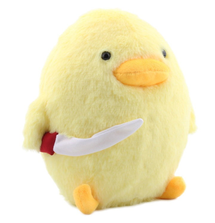 Absolutely Normal Goose Plushie